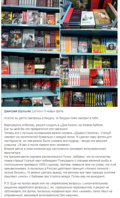 Прикрепленное изображение: книги.png